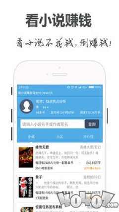 亚美app官方新版